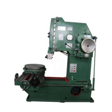 B5032 Small Automatic Vertical Slotting Machine For Metal